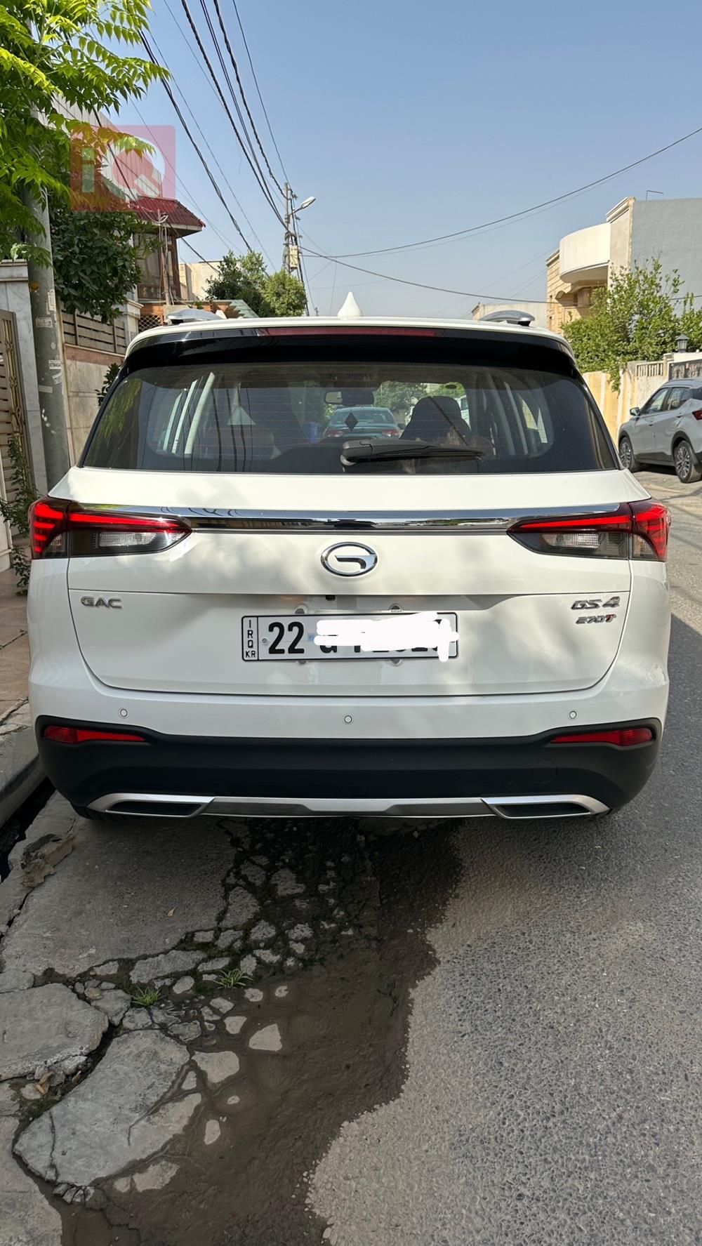 جی ئەی سی GA4